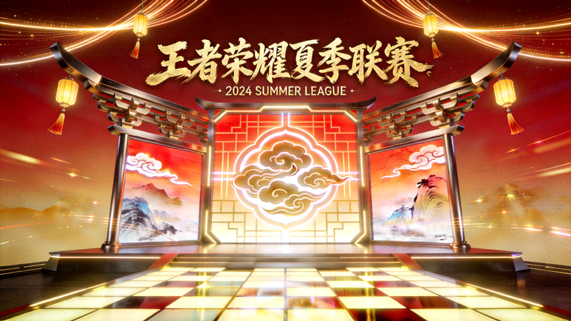 王者荣耀夏季联赛舞台设计 - 中国风元素与科技感结合