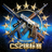CS2锦标赛标识 - 反恐精英武器与星芒